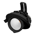 Светильник LTD-EXPLORER-R100-12W Warm3000 (BK, 38 deg, 230V) (Arlight, IP20 Металл, 3 года) Lednikoff