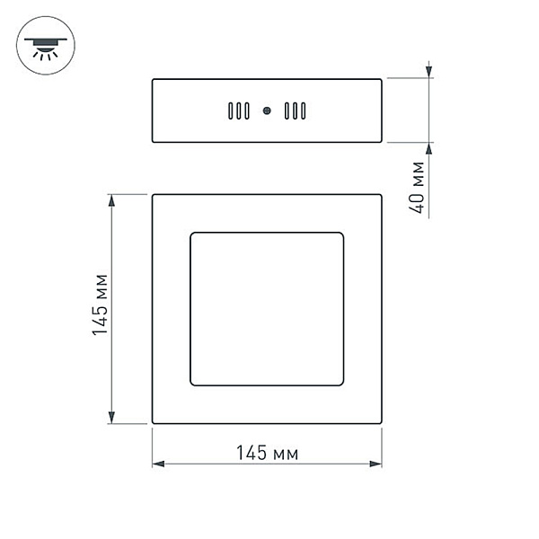 Светильник SP-S145x145-9W Warm White (Arlight, IP20 Металл, 3 года) Lednikoff