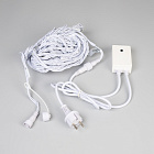 Светодиодная гирлянда ARD-STRING-HOME-10000-WHITE-99LED-RUN WHITE (230V, 10.5W) (Ardecoled, IP20) Lednikoff