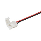 Коннектор выводной FIX-MONO-8mm-150mm-X1 (3528) (Arlight, -) Lednikoff