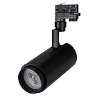 Светильник LGD-ZEUS-TRUECOLOR-4TR-R100-30W Warm3000 CRI98 (BK, 20-60 deg, 230V) (Arlight, IP20 Металл, 3 года) Lednikoff