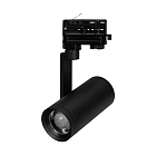 Светильник LGD-URANUS-4TR-R75-18W/25W Warm3500-MIX (BK, 20-50 deg, side holder, 230V) (Arlight, IP20 Металл, 5 лет)
