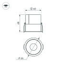 Светильник MS-ATLAS-BUILT-R66-15W Day4000 (WH-WH, 35 deg, 230V) (Arlight, IP20 Металл, 5 лет) Lednikoff
