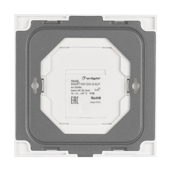 Панель SMART-P47-DIM-G-SUF (3V, 2 зоны, Knob, 2.4G) (Arlight, Пластик) Lednikoff