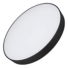 Светильник SP-RONDO-R600-60W Day4000 (BK, 120 deg, 230V) (Arlight, IP40 Металл, 3 года) Lednikoff