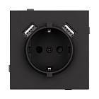 Механизм розетки с USB зарядкой SCT-TENDO-MUAA-SFPL-BK (230V, 16A) (Arlight, Матовый черный) Lednikoff