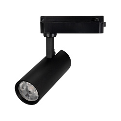 Светильник LGD-GERA-2TR-R55-10W Warm3000 (BK, 24 deg, 230V) (Arlight, IP20 Металл, 5 лет)