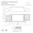 Блок питания ARJ-SP-40-PFC-TRIAC-INS (40W, 27-38V, 0.7-1.05A) (Arlight, IP20 Пластик, 5 лет) Lednikoff