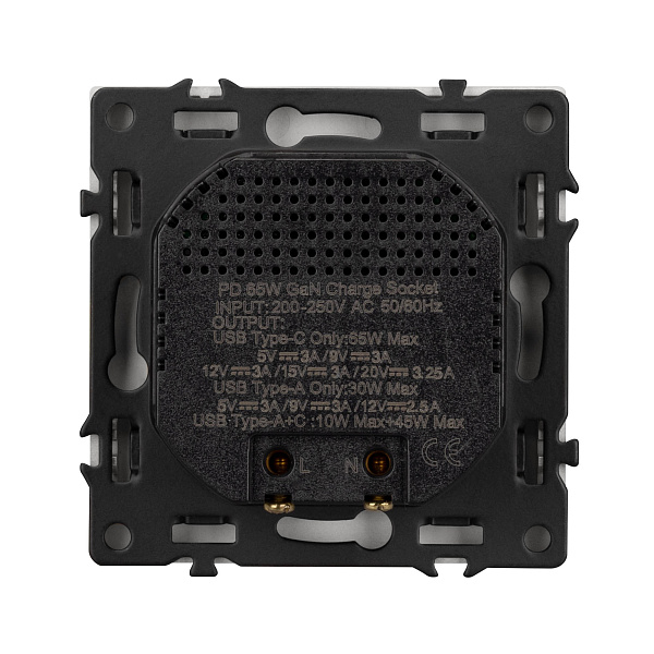 Механизм розетки с быстрой USB зарядкой SCT-NOBE-MUAC-SFPL-FC-CA (65W, QC3) (Arlight, Кашемир) Lednikoff