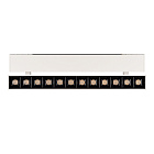 Светильник MAG-LASER-FOLD-45-S320-12W Day4000 (WH, 15 deg, 24V) (Arlight, IP20 Металл, 5 лет)