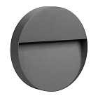 Светильник LGD-TRACE-R215-8W Warm3000 (GR, 60 deg, 230V) (Arlight, IP65 Металл, 3 года) Lednikoff