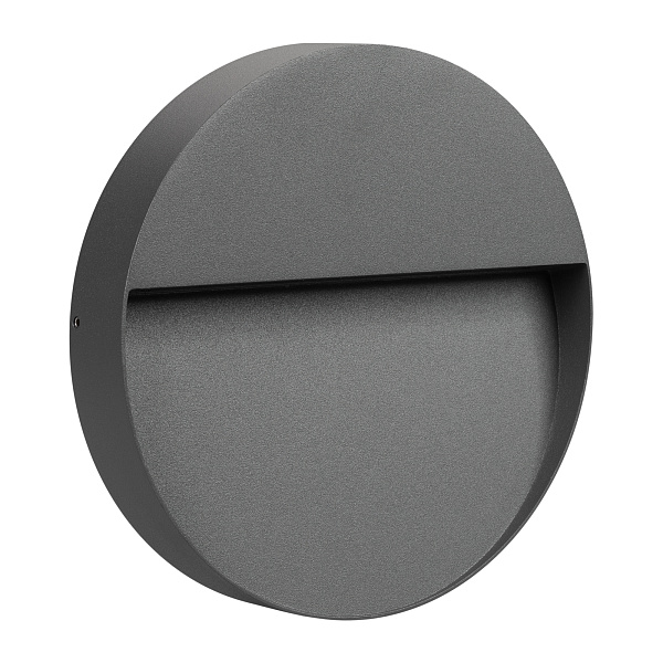 Светильник LGD-TRACE-R215-8W Warm3000 (GR, 60 deg, 230V) (Arlight, IP65 Металл, 3 года) Lednikoff