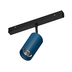 Светильник MAG-ORIENT-COLOR-SPOT-R45-10W Warm3000 (RAL5009, 15 deg, 48V) (Arlight, IP20 Металл, 5 лет)