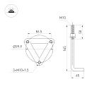 Светильник LGD-GUIDE-BOLL-H1000-20W Warm3500-MIX (GR, 280 deg, 230V) (Arlight, IP65 Металл, 5 лет) Lednikoff