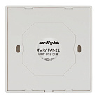Панель Rotary SMART-P18-DIM (3V, 2.4G) (Arlight, IP20 Пластик, 5 лет) Lednikoff