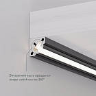 Профиль с экраном SL-KANT-H10-ROTATE-2000 IRON GREY (Arlight, Алюминий+пластик) Lednikoff