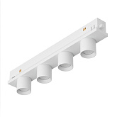 Светильник MAG-ORIENT-KRATER-L195-12W Warm3000 (WH, 25 deg, 48V, DALI) (Arlight, IP20 Металл, 5 лет)