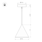 Светильник SP-MAKOTO-R180-10W Warm3000 (WH, 36 deg, 230V, TRIAC) (Arlight, IP20 Металл, 3 года) Lednikoff