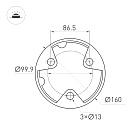 Светильник LGD-GUIDE-BOLL-H1000-20W Warm3500-MIX (GR, 280 deg, 230V) (Arlight, IP65 Металл, 5 лет) Lednikoff