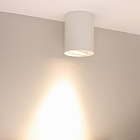 Светильник SP-FOCUS-R110-18W Warm3000 (WH, 36 deg, 230V) (Arlight, IP54 Металл, 5 лет) Lednikoff