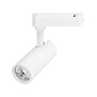 Светильник LGD-GERA-2TR-R55-10W Day4000 (WH, 36 deg, 230V) (Arlight, IP20 Металл, 5 лет)