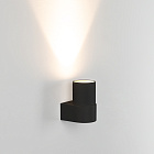 Светильник SP-SPICY-WALL-S115x72-6W Warm3000 (BK, 40 deg) (Arlight, IP20 Металл, 3 года) Lednikoff