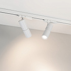 Светильник LGD-ARTEMIS-TRACK-4TR-R55-12W Day4000 (WH, 8-80 deg, 230V) (Arlight, IP20 Металл, 5 лет) Lednikoff