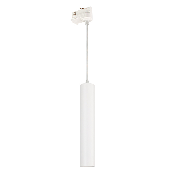 Светильник LGD-PIPE-TRACK-HANG-4TR-R50-9W Day4000 (WH, 40 deg, 230V) (Arlight, IP20 Металл, 3 года)