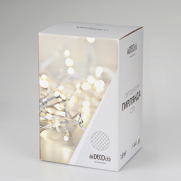 Светодиодная гирлянда ARD-NETLIGHT-CLASSIC-2000x1500-CLEAR-288LED Warm (230V, 18W) (Ardecoled, IP65) Lednikoff