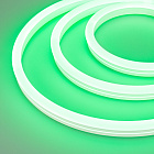 Герметичная лента MOONLIGHT-5000S-SIDE-5060-84-24V RGB (12х24mm, 12W, IP68) (Arlight, 12 Вт/м, IP68) Lednikoff