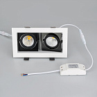 Светильник CL-KARDAN-S180x102-2x9W Day (WH-BK, 38 deg) (Arlight, IP20 Металл, 3 года) Lednikoff