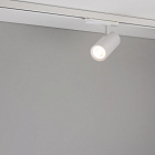 Светильник LGD-GERA-4TR-R74-20W Warm3000 (WH, 24 deg, 230V) (Arlight, IP20 Металл, 5 лет)