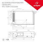 Блок питания HTS-100M-5 (5V, 20A, 100W) (Arlight, IP20 Сетка, 3 года) Lednikoff