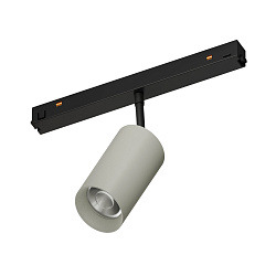 Светильник MAG-ORIENT-COLOR-SPOT-R45-10W Day4000-MIX (RAL7044, 50 deg, 48V, TUYA Zigbee) (Arlight, IP20 Металл, 5 лет)