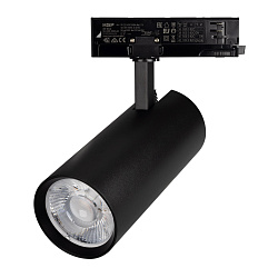 Светильник LGD-GERA-4TR-R90-40W Warm3000 (BK, 36 deg, 230V) (Arlight, IP20 Металл, 5 лет)