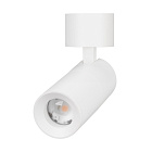 Светильник SP-ARTEMIS-SURFACE-FLAP-R55-12W Warm2700 (WH, 8-80 deg, 230V) (Arlight, IP20 Металл, 5 лет) Lednikoff