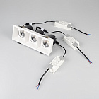 Светильник MS-FLOW-BUILT-S230x85-3x6W Warm3000 (WH, 38 deg, 230V) (Arlight, IP20 Металл, 5 лет) Lednikoff