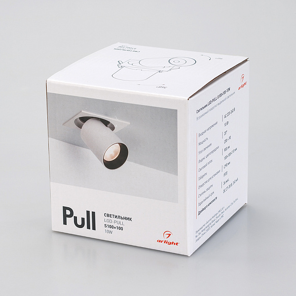 Светильник LGD-PULL-S100x100-10W White6000 (WH, 20 deg) (Arlight, IP20 Металл, 3 года) Lednikoff