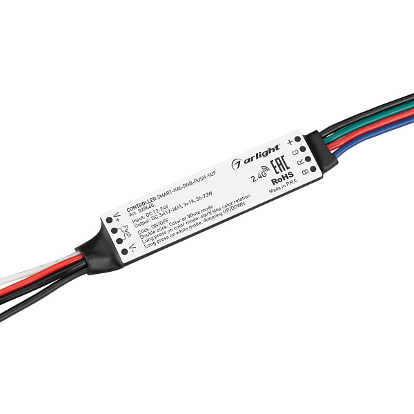Контроллер SMART-K46-RGB-PUSH-SUF (12-24V, 3x1A, 2.4G) (Arlight, Пластик) Lednikoff