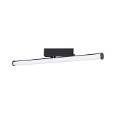 Светильник LGD-TUBE-TURN-4TR-L600-20W Warm3000 (BK, 180 deg, 230V, DALI) (Arlight, IP20 Металл, 3 года)