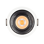 Светильник MS-ATLAS-BUILT-R72-20W Warm3000 (WH-BK, 30 deg, 230V) (Arlight, IP20 Металл, 5 лет) Lednikoff