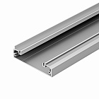 Профиль-держатель KLUS-POWER-W70-BASE-2000 ANOD (Arlight, Алюминий) Lednikoff