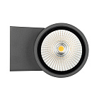 Светильник LGD-FORMA-WALL-R90-12W Warm3000 (GR, 44 deg, 230V) (Arlight, IP54 Металл, 3 года) Lednikoff