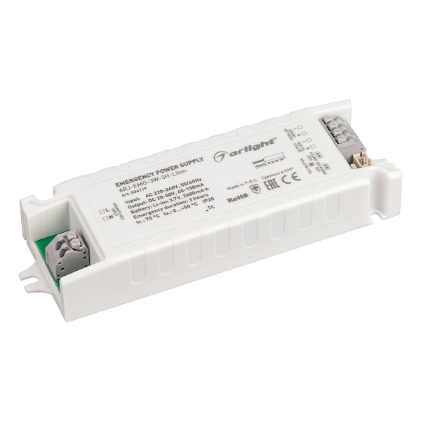 Блок аварийного питания ARJ-EMG-3W-3H-LiIon (Arlight, IP20 Пластик, 2 года) Lednikoff