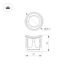 Светильник ALT-LODESTAR-HANDRAIL-R27-1.5W Day4000 (SL, 70 deg, 12-24V) (Arlight, IP67 Металл, 3 года) Lednikoff