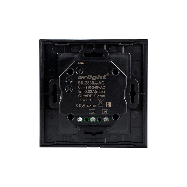 Панель Sens SR-2830A-RF-IN Black (220V,DIM,4 зоны) (Arlight, IP20 Пластик, 3 года) Lednikoff