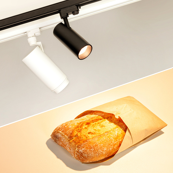 Светильник LGD-GERA-4TR-R74-20W Warm SP2500-Bread (WH, 24 deg, 230V) (Arlight, IP20 Металл, 3 года) Lednikoff