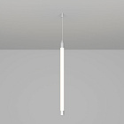 Подвес MOONLIGHT-VT-LIFT-SIDE-D18 Black (Arlight, Металл)
