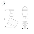 Светильник ART-APRIORI-SPOT-TURN-R45-8W Warm3000 (BK, 36 deg, 48V) (Arlight, IP20 Металл, 3 года)