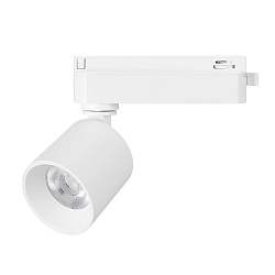 Светильник LGD-DYKE-2TR-R60-8W Day4000 (WH, 38 deg, 230V) (Arlight, IP20 Металл, 5 лет)